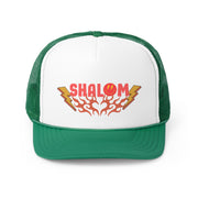 Shalom Trucker Cap