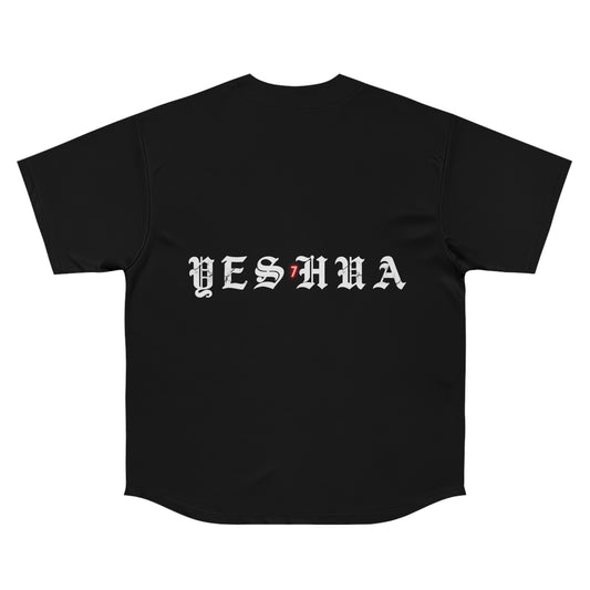 YESHUA BASEBALL JERSEY