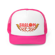 Shalom Trucker Cap