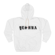 Yeshua Weeping hoodie