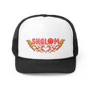 Shalom Trucker Cap