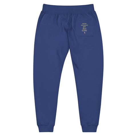 GREATEST OF ALL TIME JOGGERS (COTTON MATCHING SET)