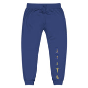 GREATEST OF ALL TIME JOGGERS (COTTON MATCHING SET)