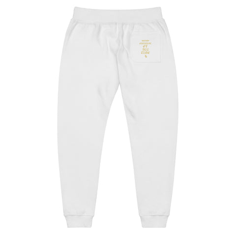 GREATEST OF ALL TIME JOGGERS (COTTON MATCHING SET)